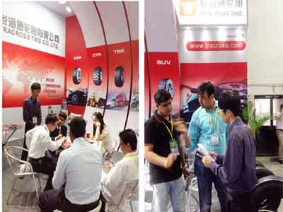 CITEXPO 2014 in Shanghai